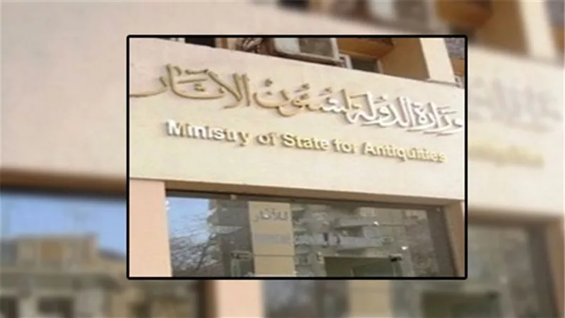 مصر تعتزم إرسال خبير أثري لمعاينة متحف البرازيل المحترق
