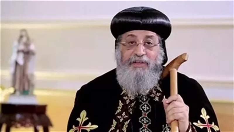 البابا تواضروس: نرحب بالرئيس السيسى فى أمريكا ونفرح بزيارته