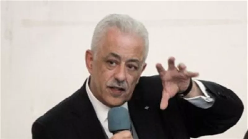 زيارة الوفد الألماني لمركز إعداد القيادات التربوية لبحث أوجه التعاون المشترك