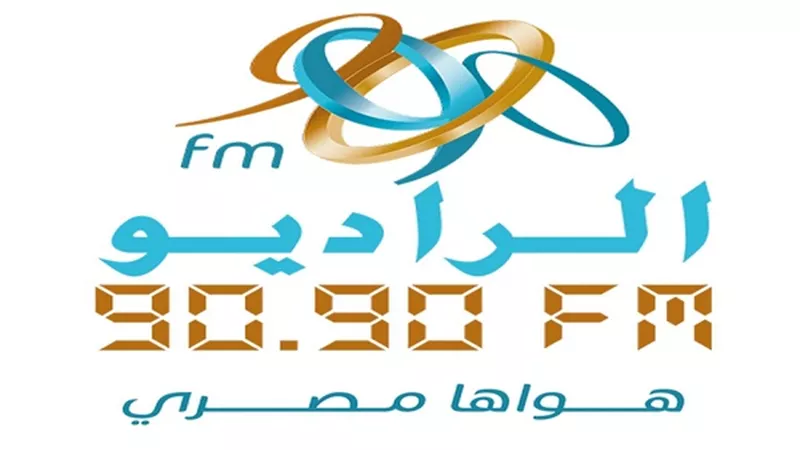 راديو 9090 يكشف جدول أعمال السيسى فى الأمم المتحدة