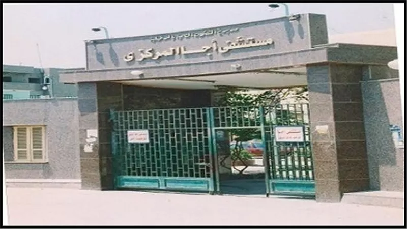 اصابة اربعة اطفال وعقرهم من خلال كلب ضال بالدقهلية