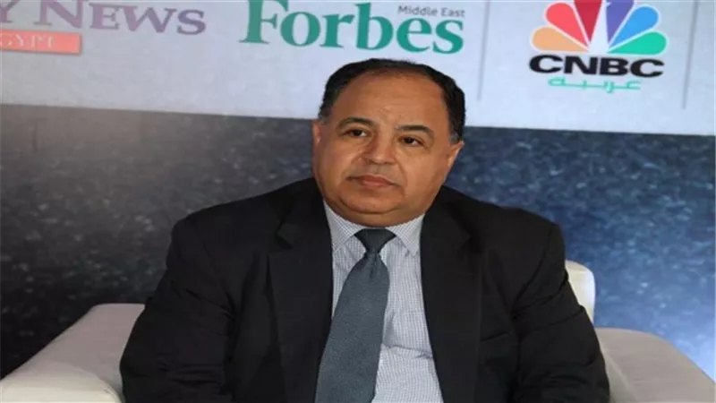 المالية تشدد على صرف رواتب العاملين بالدولة من 24 حتى 28 كل شهر