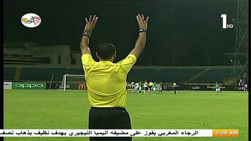 شاهد| موقف محرج في الدوري المصري: 