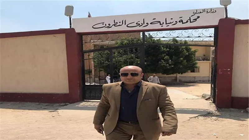 اعلان انسحاب محامي 