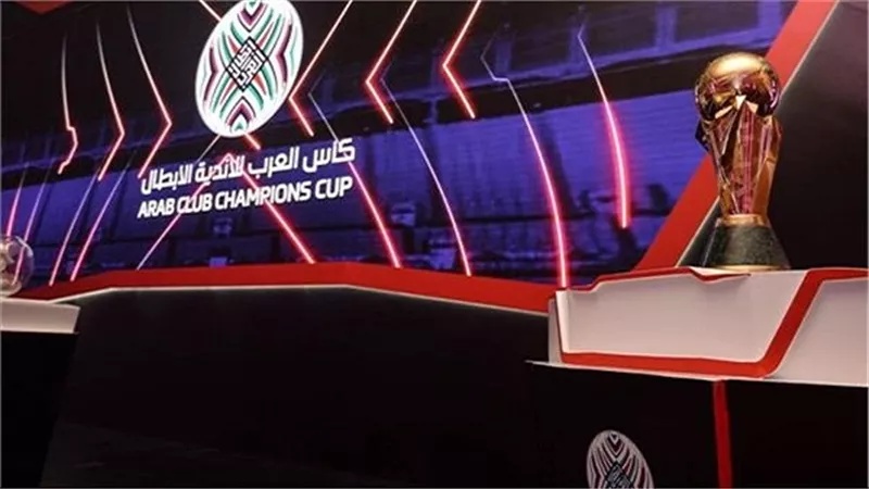 مفاجأت قرعة دور الـ 16 بالبطولة العربية.. سارة لـ