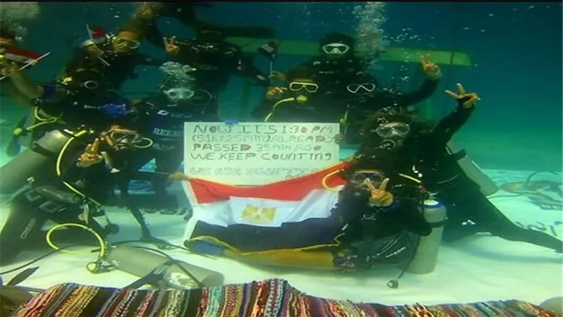 الإحتفال بـدخول 