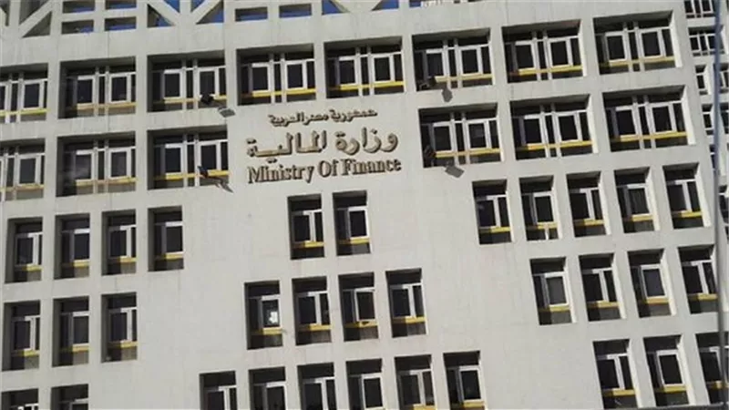 إعفاء ممولي الضرائب من غرامات التأخير عند سداد أصل الدين حتى منتصف فبراير 2019 