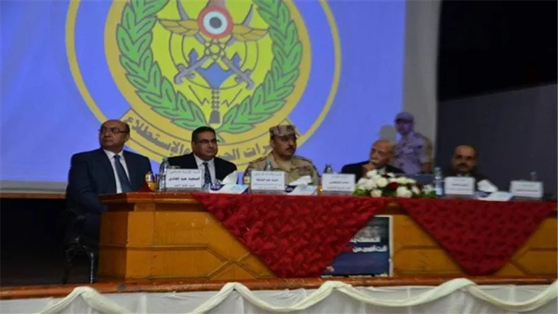 بالصور.. جامعة المنصورة تحتفل بالذكرى ٤٥ لنصر أكتوبر ١٩٧٣