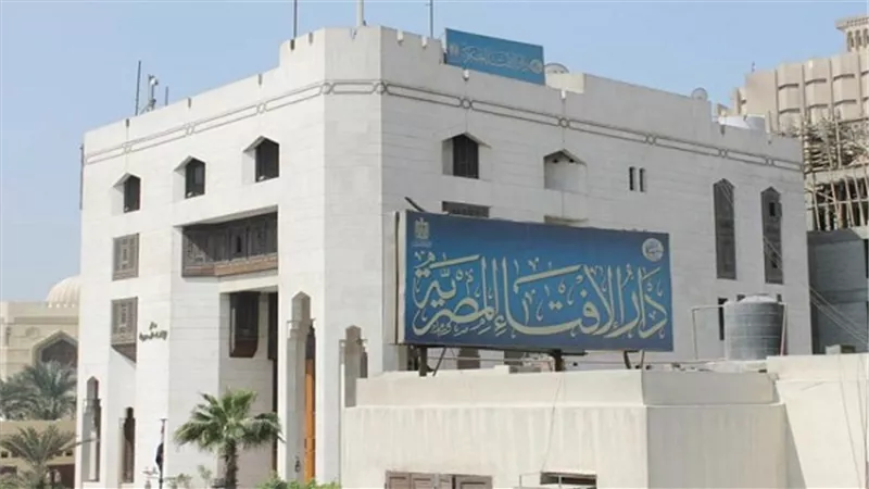 الإفتاء: دفاع الجماعة الإرهابية عن عشماوي يؤكد ضرورة محاصرتهم دوليًّا