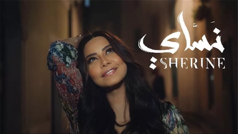 شيرين عبد الوهاب توقع عقد شراكة فنية مع الراديو 9090 
