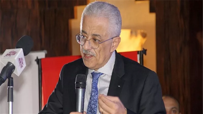 التعليم تشارك فى فعاليات الأسبوع الدولى الأول للمياه