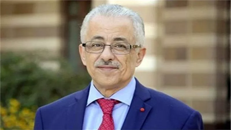 برنامج إلكتروني للجدول المدرسى لحصر نصاب المعلمين