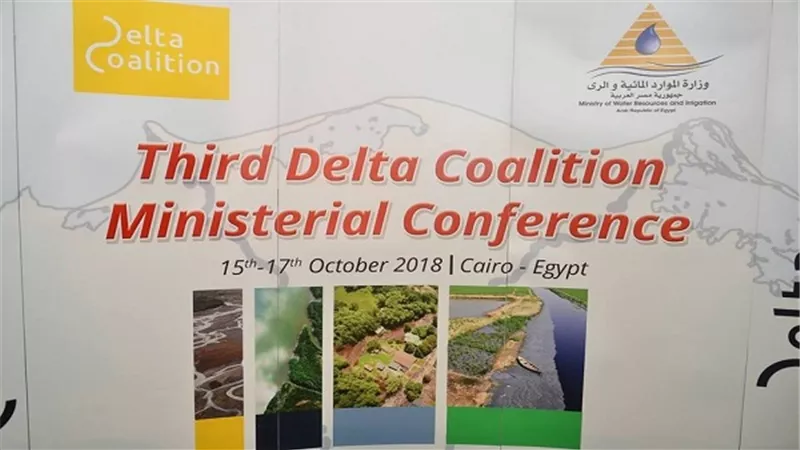 القاهرة تستضيف المؤتمر الوزاري الثالث لإئتلاف الدلتاوات