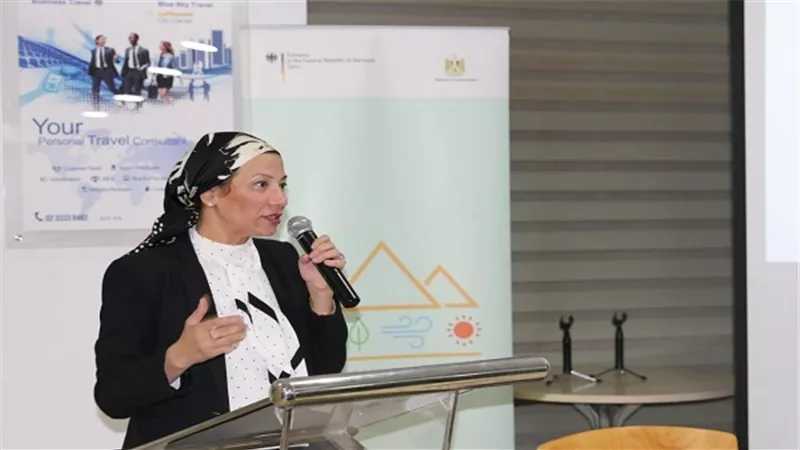 فؤاد: وضع أفكار خارج الصندوق للحد من آثار تغير المناخ 