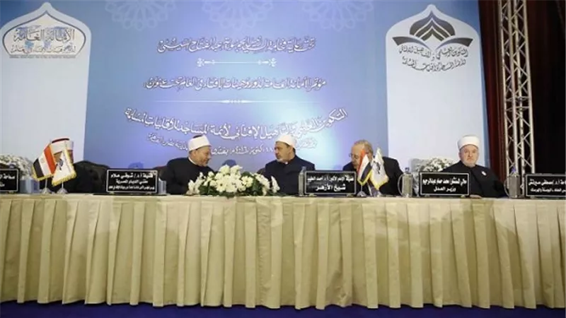 ورشة مؤتمر الإفتاء الأولى تناقش إطلاق 