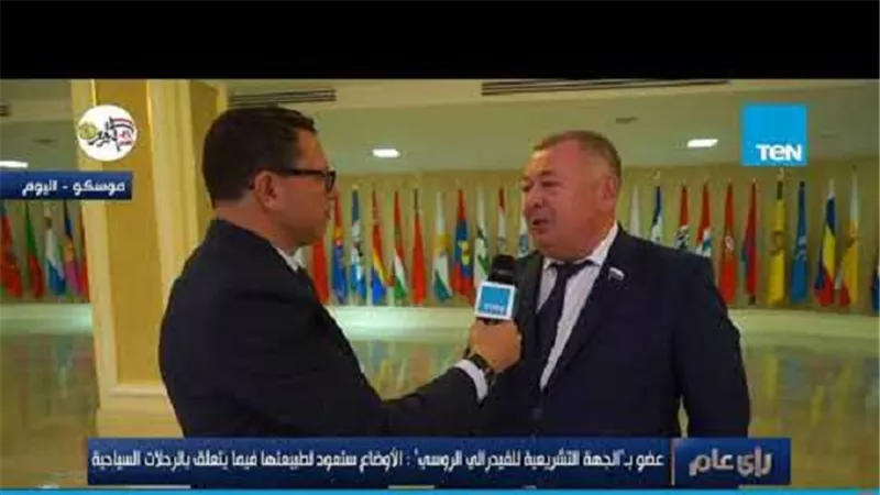عضو بالفيدرالي الروسي: عودة السياحة الروسية لشرم الشيخ قريبا