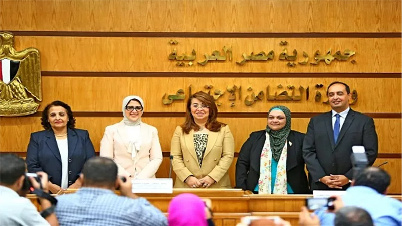 وزيرا الصحة والتضامن يشهدان توقيع بروتوكولي تعاون لإجراء مسح قومي للمخدرات