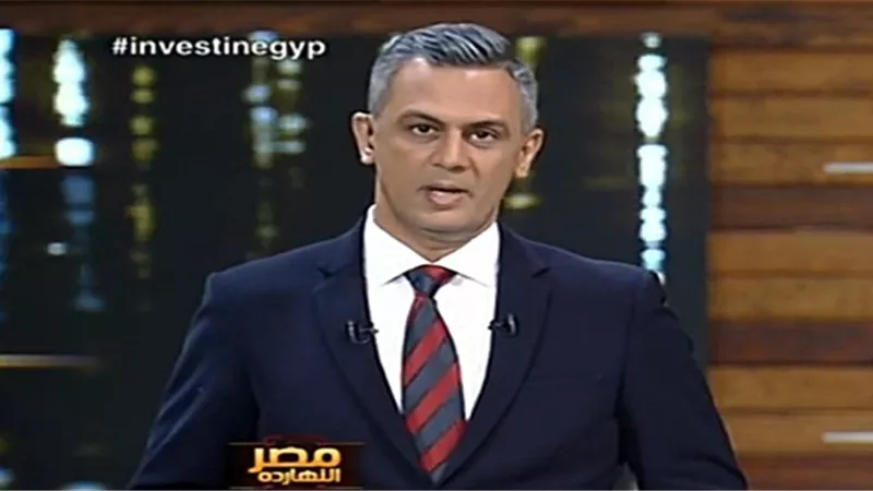 الليلة.. برنامج مصر النهارده يناقش قرار وزارة الزراعة بعدم تدوال الدجاج الحي 