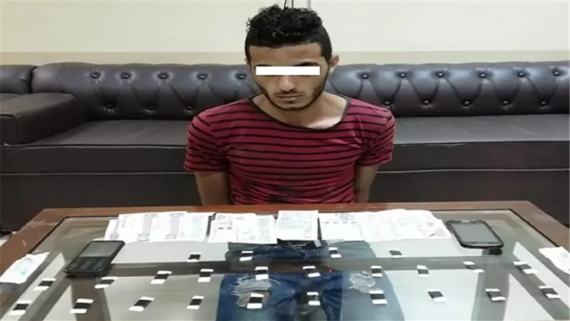 ضبط إثنين لقيامهما بالإتجار فى المواد المخدرة بكفر الشيخ