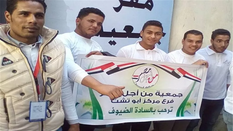 ننشر جدول ندوات أسرة 