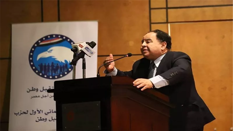 وزير المالية من منتدى مستقبل وطن: نحن دولة توفر جزء كبير من احتاجاتها بالاستيراد