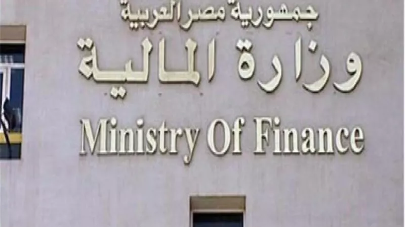 اليوم .. 