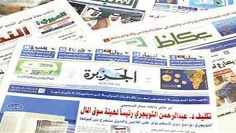 صحف السعودية تهتم بتطورات الأحداث في اليمن