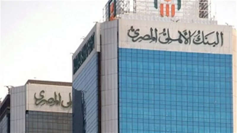 اليوم ..فروع 