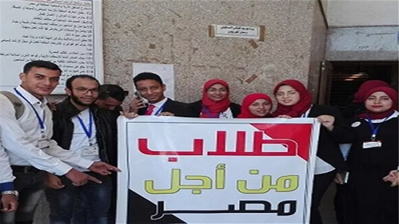ننشر موعد فعاليات أسرة 