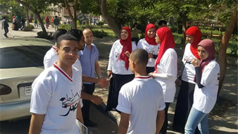 تعرف على نشاطات أسرة 