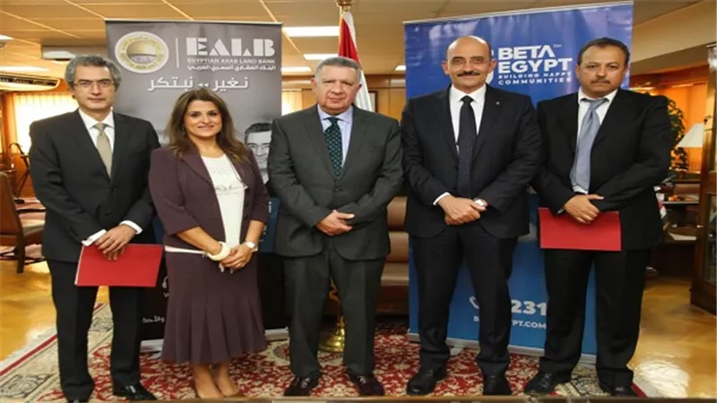 تلبية لـ