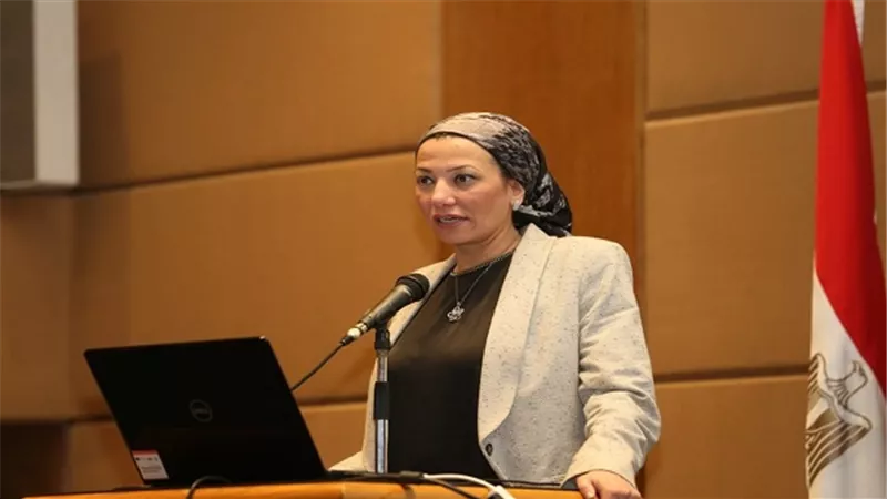 وزيرة البيئة: نعمل على إشراك كافة الفئات المجتمعية فى مؤتمر التنوع البيولوجي