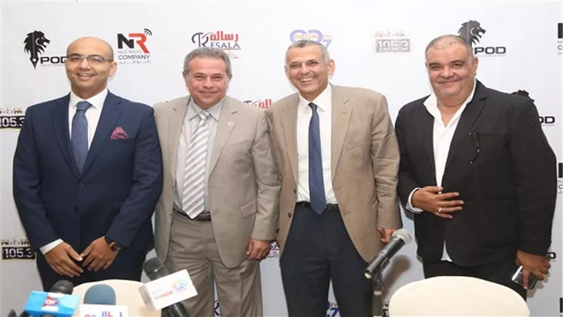 برنامج 