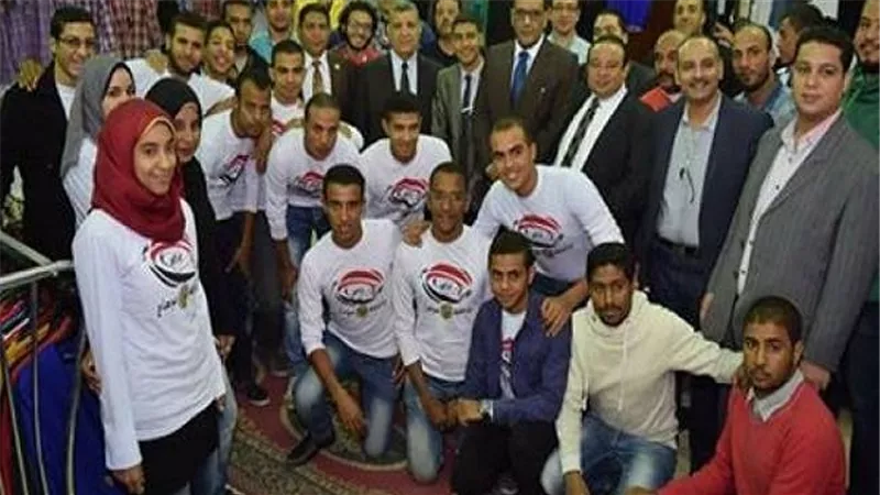 اسرة 