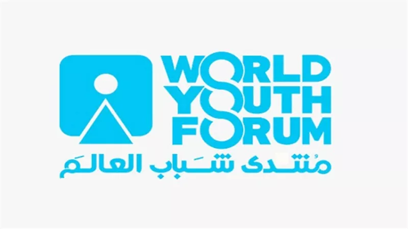 تغطية خاصة على 9090 لمنتدي شباب العالم