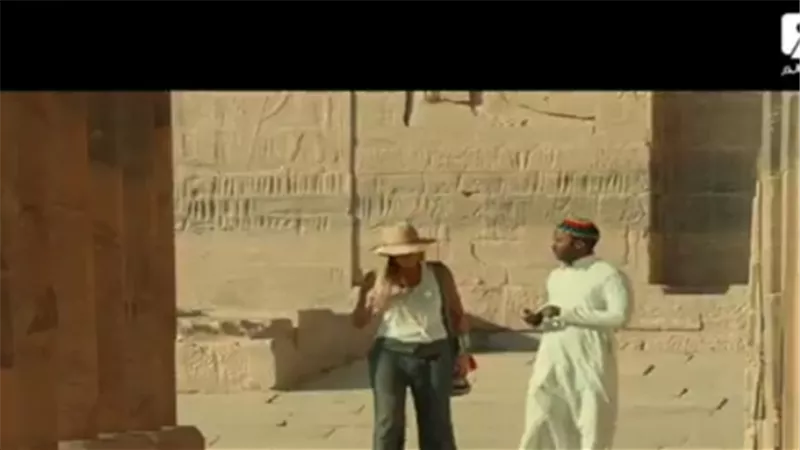 منتدى شباب العالم يعرض فيلمًا تسجيليًا تحت عنوان 
