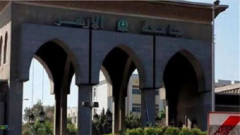 أزهريون على المنهج ينظم ندوة بعنوان 