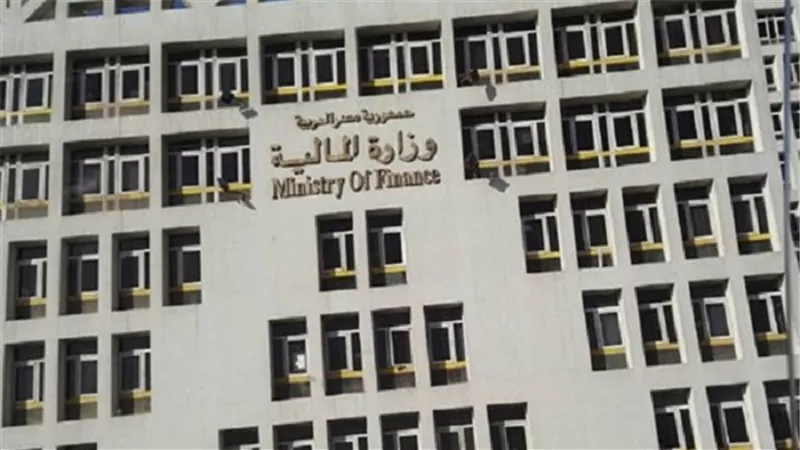  المالية:  باقي 7 ايام لانتهاء مهلة اعفاء الممولين من غرامات التأخير 