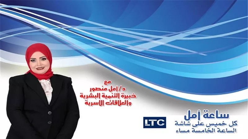 الخميس.. 