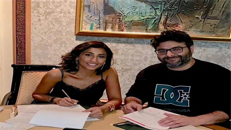 دينا الشربيني تتعاقد رسمياً مع وليد منصور علي فيلمان