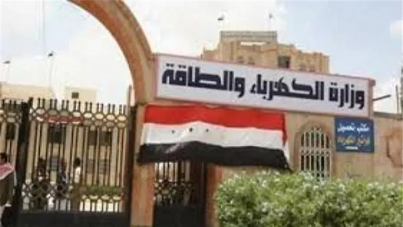 الكهرباء: دعم وتعزيز التعاون وتبادل الخبرات بين الجانبين المصرى والروسى 