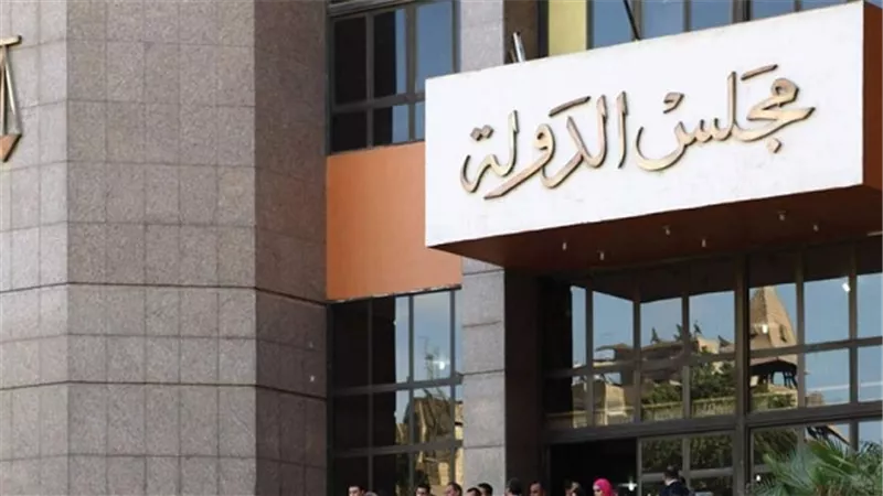 مجلس الدولة يقر مبدئا قضائيا جديدا يحافظ على الرقعة الزراعية