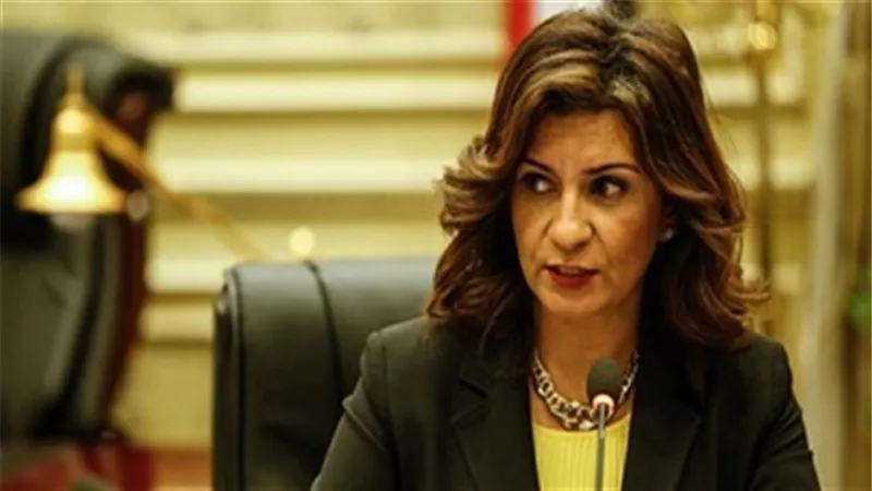 وزيرة الهجرة تهيب بكل مصري أصيل استخدام مواقع التواصل الاجتماعي بمنتهى الوعي