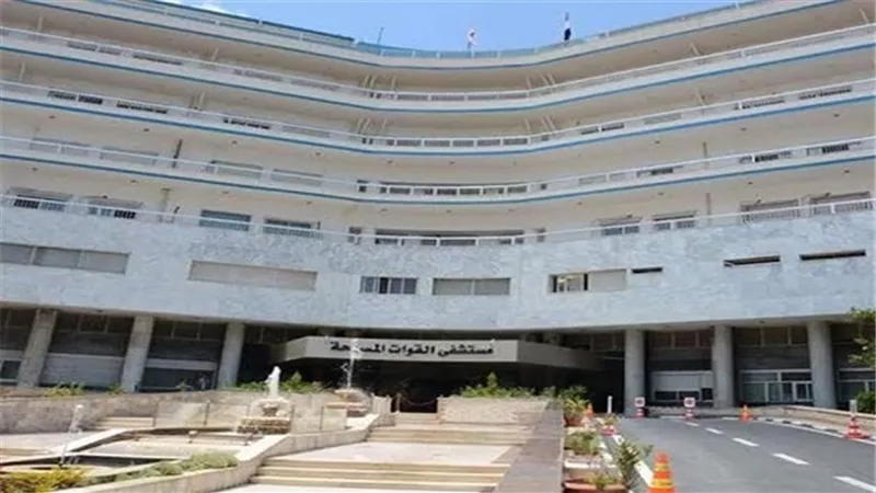 خبراء فى الجهاز الهضمى والأشعة التداخلية والمسالك والأمراض العصبية بالمعادى والإسكندرية العسكرى