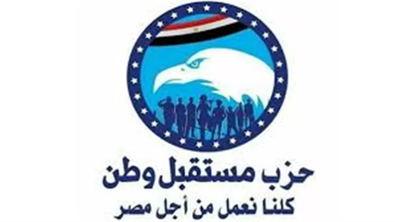 فعاليات 