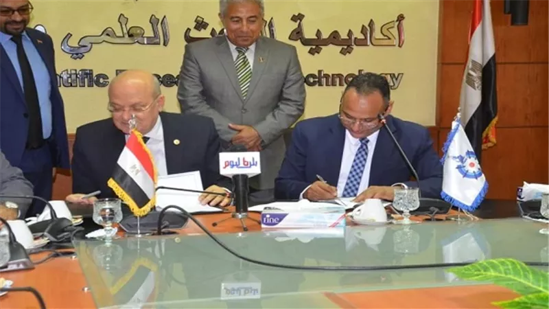 أكاديمية البحث العلمي وجامعة الزقازيق توقعان اتفاقية لبدء المرحلة الثانية في خفض منسوب المياه الجوفية بأسوان
