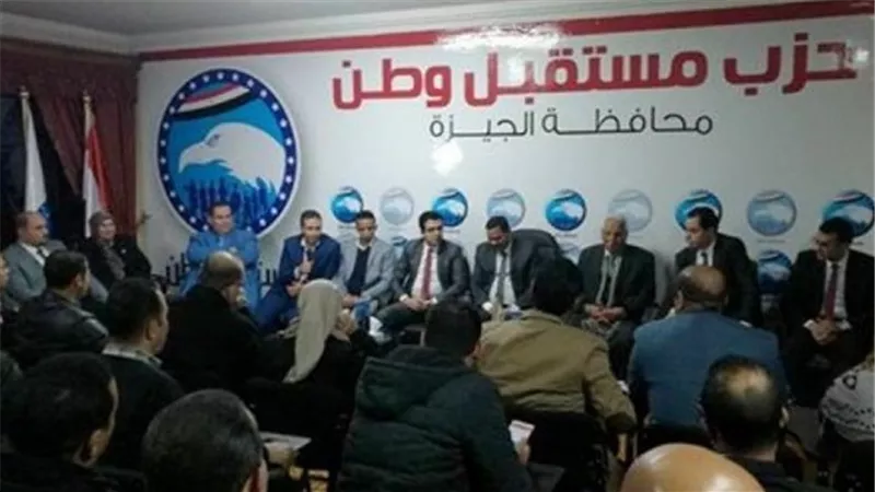 فعاليات حزب مستقبل وطن بمناسبة المولد النبوي بالمحافظات