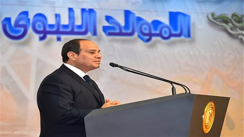 أسماء كبار رجال الدولة المشاركين باحتفال مصر بالمولد النبوي بحضور السيسي