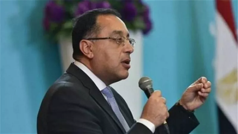 «الوزراء» يحدد فئات وأسعار العملات التذكارية بمئوية عبد الناصر