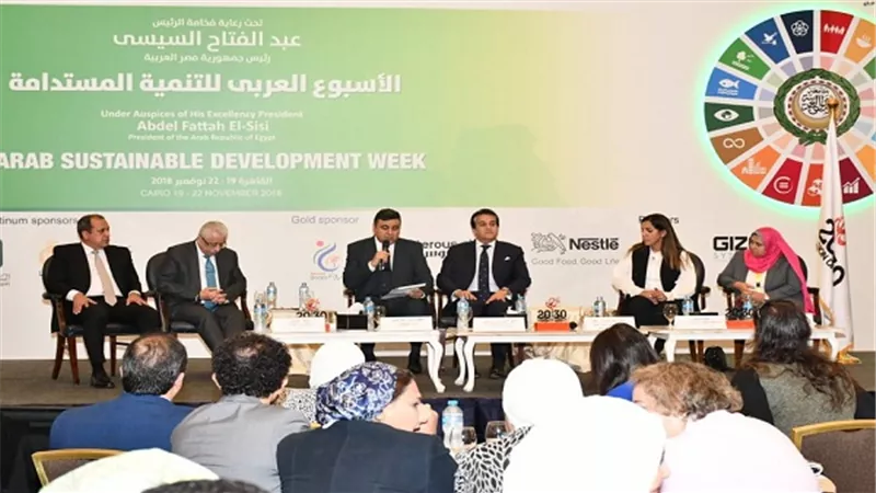 عقد مائدة مستديرة بعنوان 